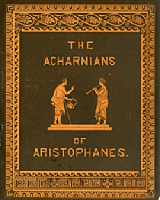 Program for the 1886 student production of The Acharnians by Aristophanes